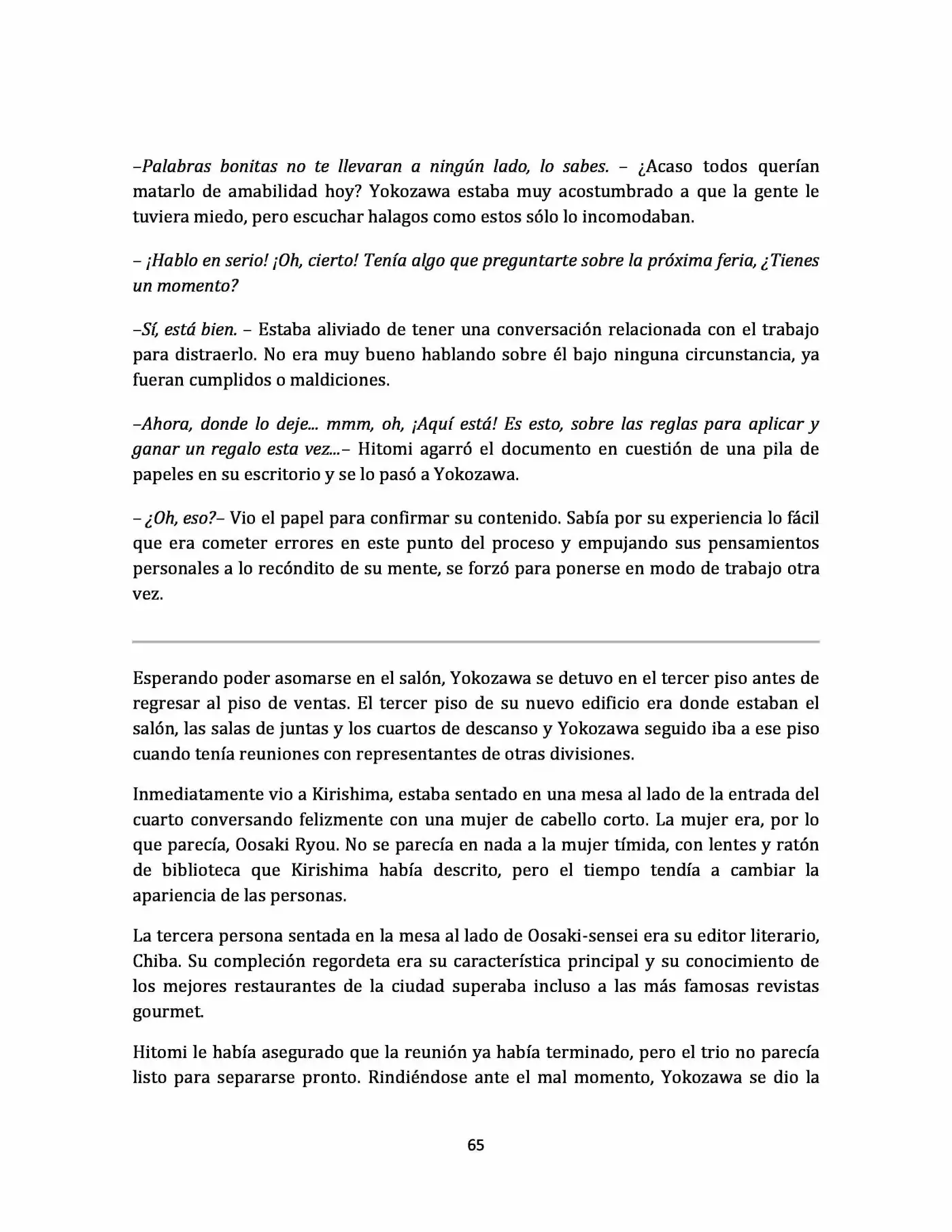Sekaiichi Hatsukoi: Yokozawa Takafumi no Baai (Novela) (2011) - Capítulo 24 - Página 1 - LectorTMOo
