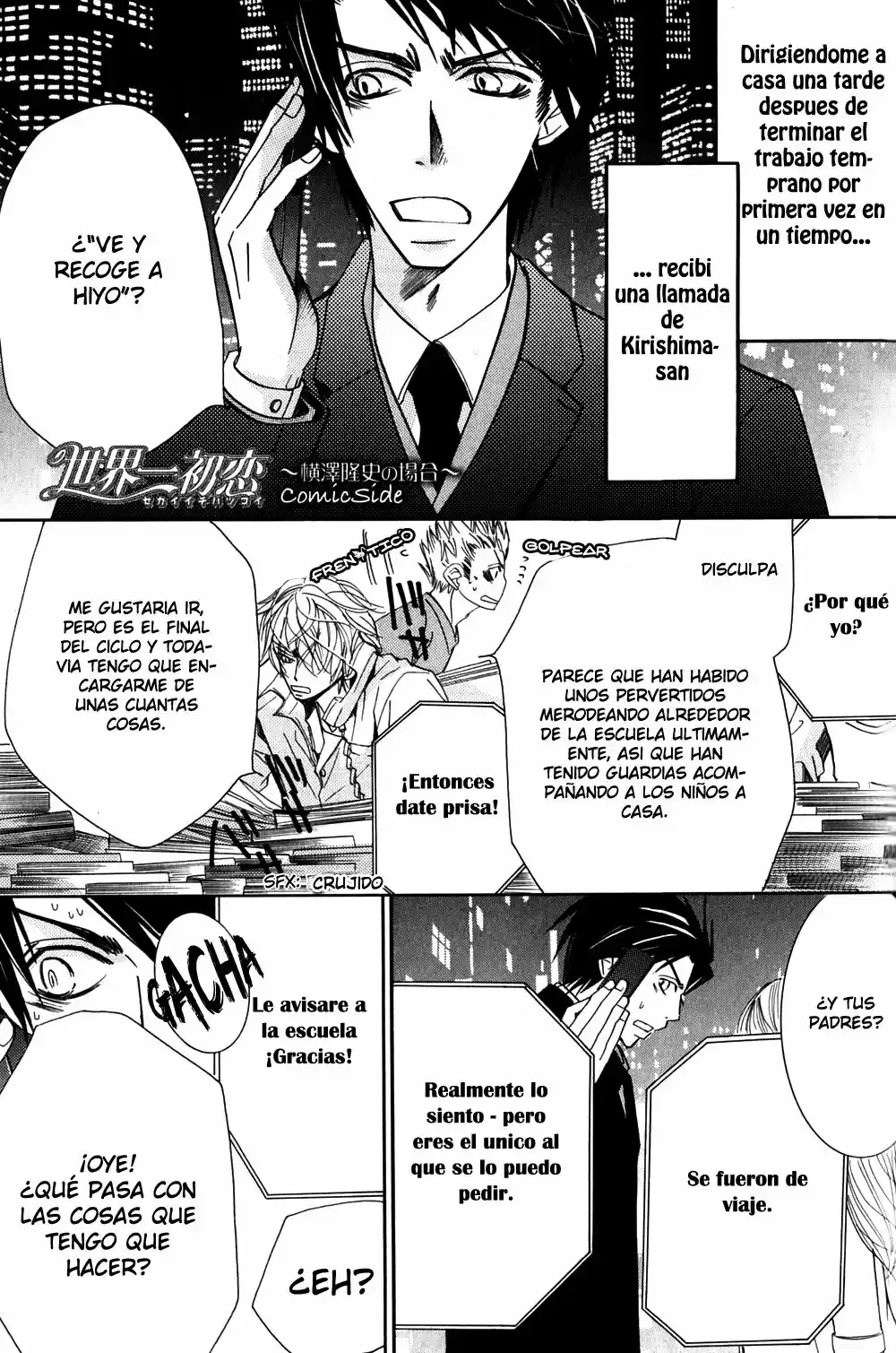 Sekaiichi Hatsukoi: Yokozawa Takafumi no Baai (Novela) (2011) - Capítulo 4.3 - Página 5 - LectorTMOo