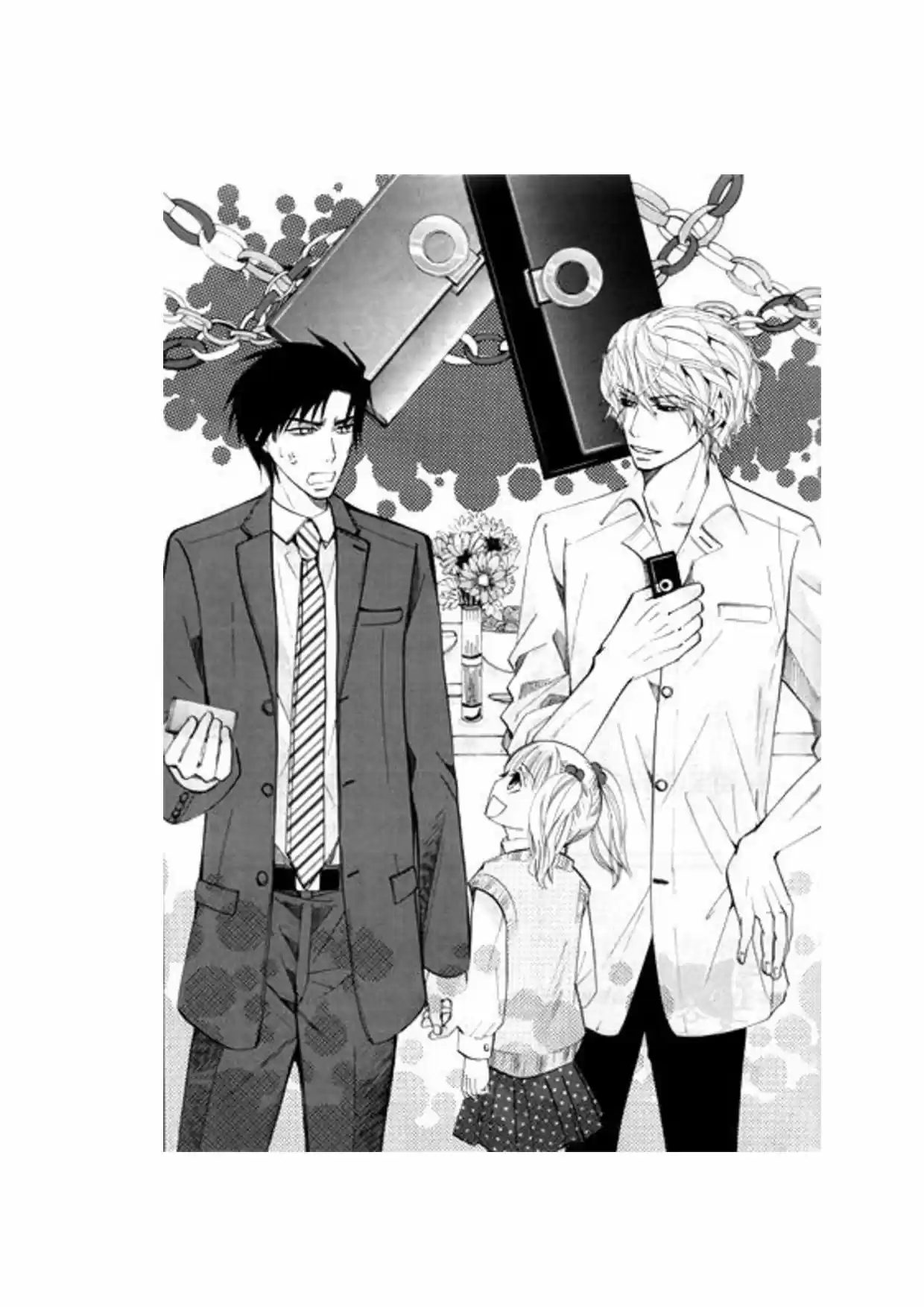 Sekaiichi Hatsukoi: Yokozawa Takafumi no Baai (Novela) (2011) - Capítulo 5 - Página 21 - LectorTMOo