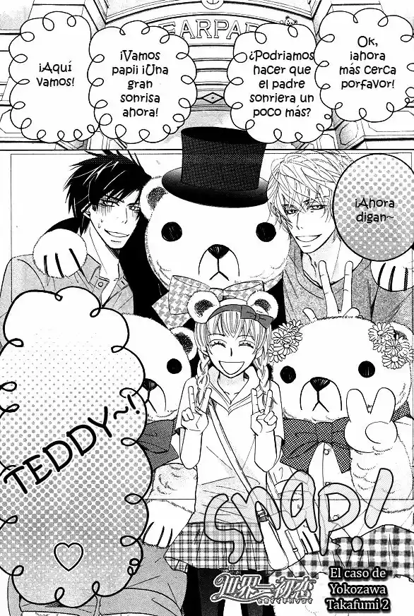 Sekaiichi Hatsukoi: Yokozawa Takafumi no Baai (Novela) (2011) - Capítulo 9.1 - Página 4 - LectorTMOo