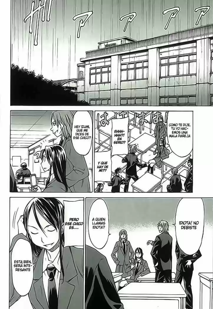 Sekainohate de Aimashou (2008) - Capítulo 1 - Página 10 - LectorTMOo