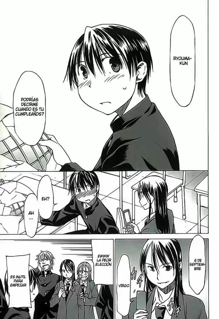 Sekainohate de Aimashou (2008) - Capítulo 1 - Página 11 - LectorTMOo