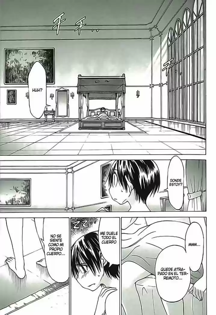 Sekainohate de Aimashou (2008) - Capítulo 1 - Página 27 - LectorTMOo