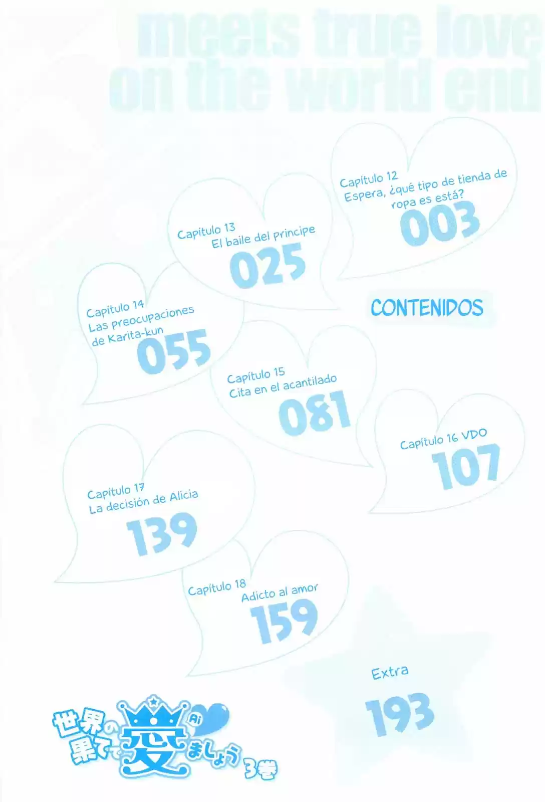 Sekainohate de Aimashou (2008) - Capítulo 12 - Página 4 - LectorTMOo