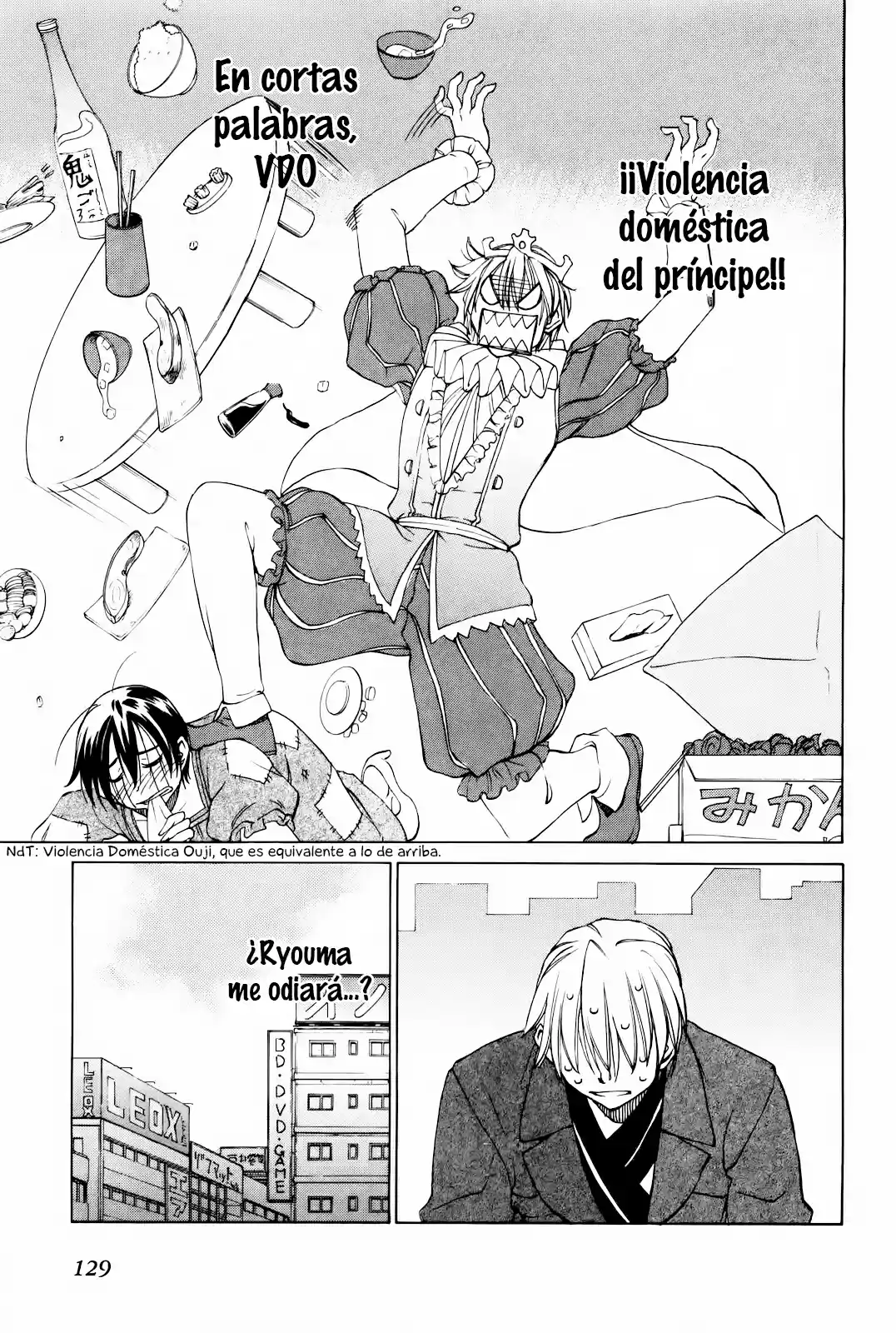Sekainohate de Aimashou (2008) - Capítulo 16 - Página 23 - LectorTMOo