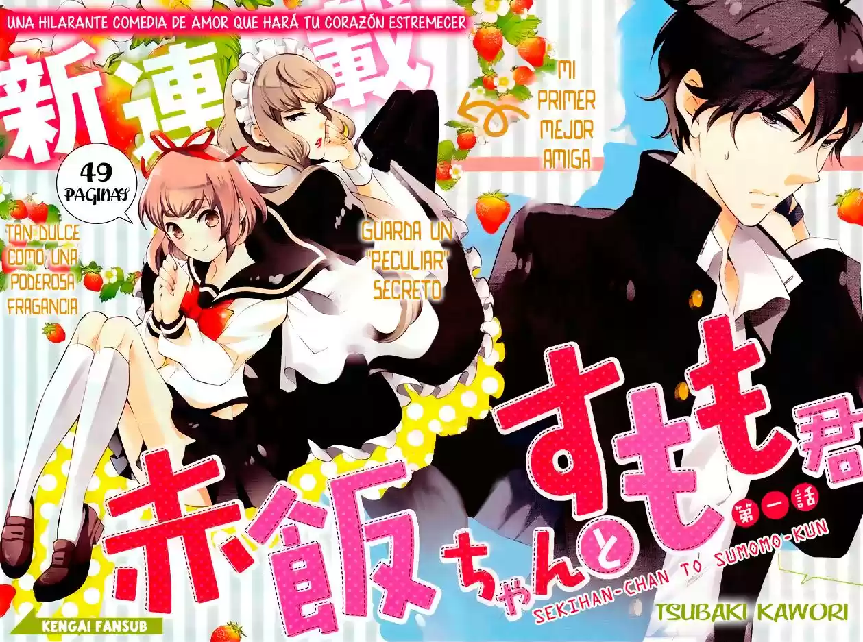 Sekihan-chan to Sumomo-kun (2015) - Capítulo 1 - Página 3 - LectorTMOo