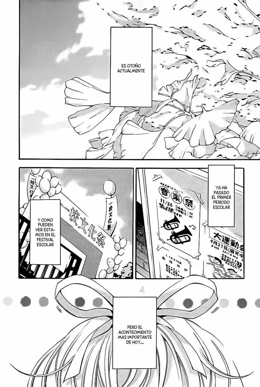 Sekihan-chan to Sumomo-kun (2015) - Capítulo 1 - Página 9 - LectorTMOo