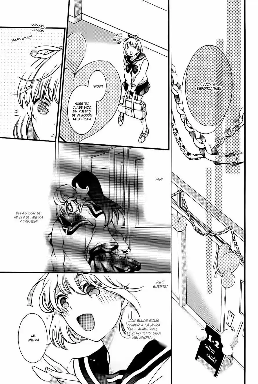 Sekihan-chan to Sumomo-kun (2015) - Capítulo 1 - Página 12 - LectorTMOo