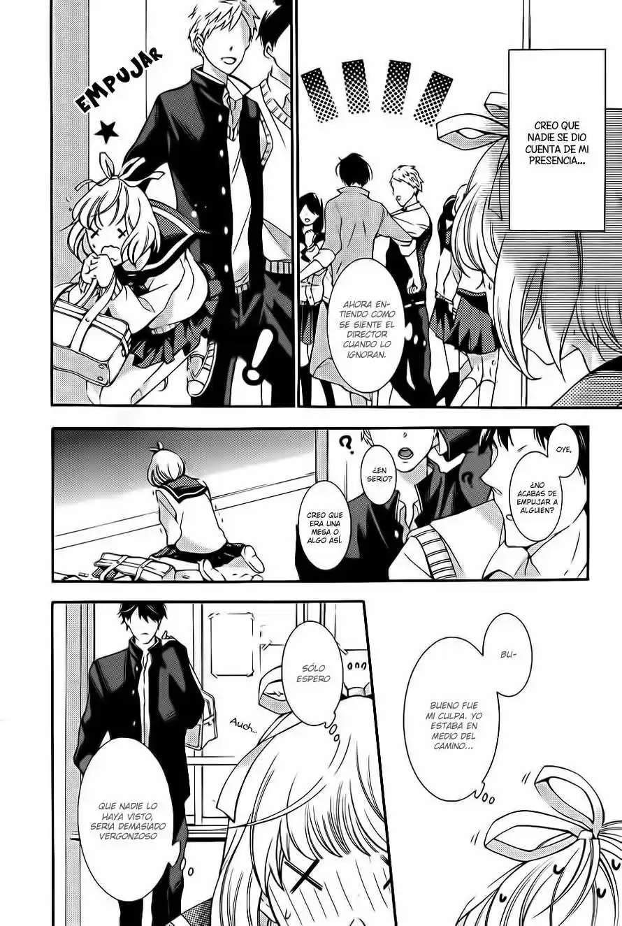 Sekihan-chan to Sumomo-kun (2015) - Capítulo 1 - Página 15 - LectorTMOo