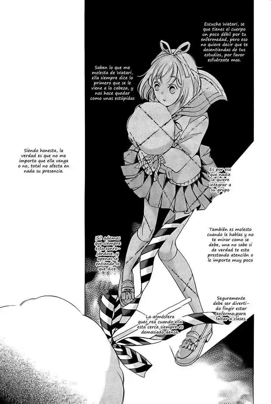 Sekihan-chan to Sumomo-kun (2015) - Capítulo 1 - Página 23 - LectorTMOo