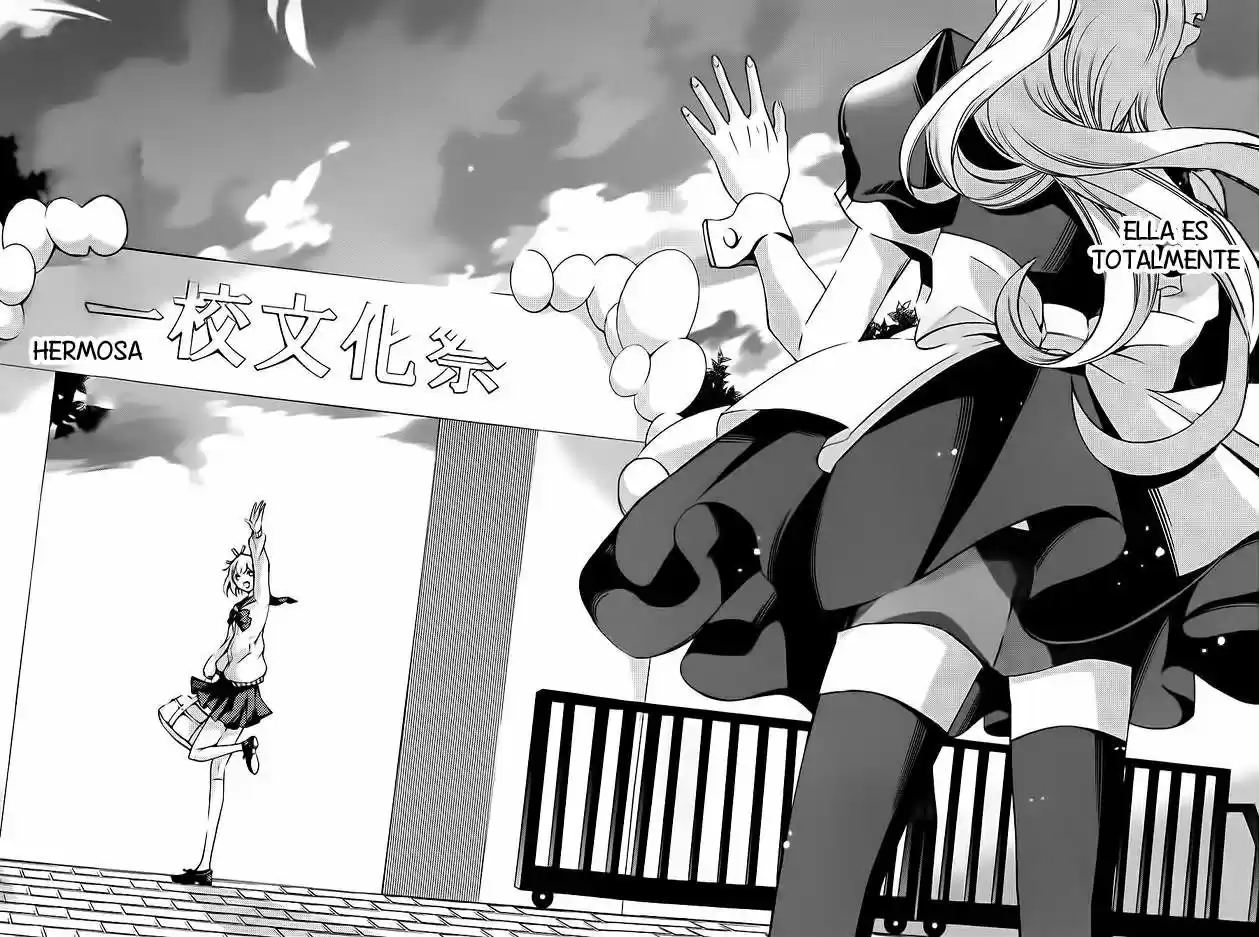 Sekihan-chan to Sumomo-kun (2015) - Capítulo 1 - Página 44 - LectorTMOo