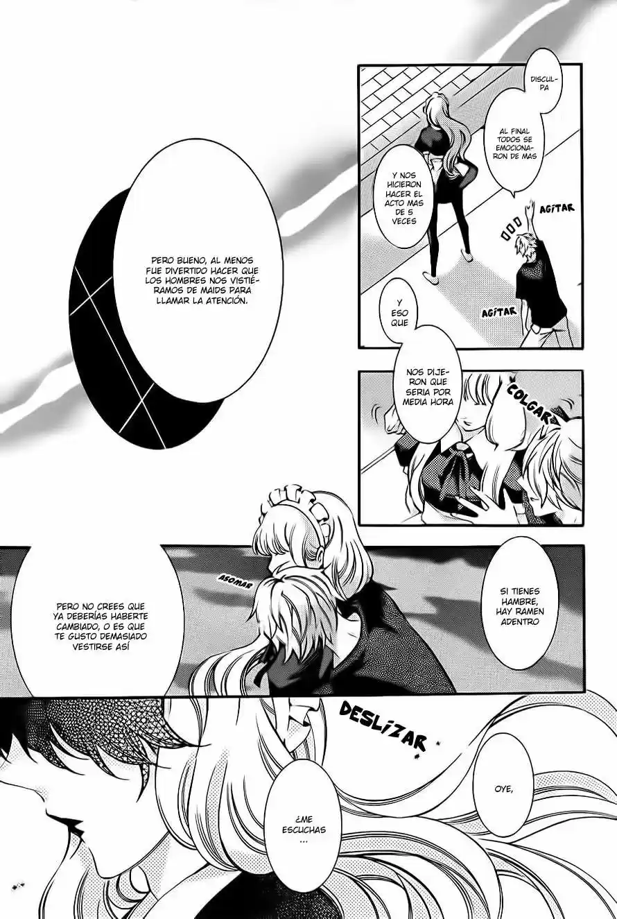 Sekihan-chan to Sumomo-kun (2015) - Capítulo 1 - Página 46 - LectorTMOo