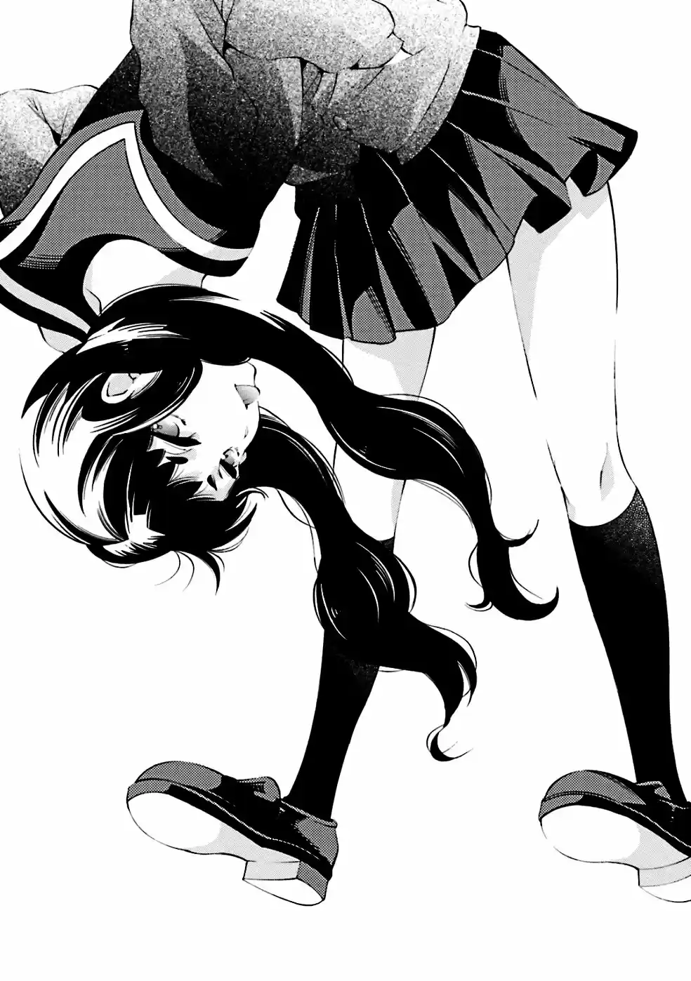 Sekihan-chan to Sumomo-kun (2015) - Capítulo 10 - Página 3 - LectorTMOo