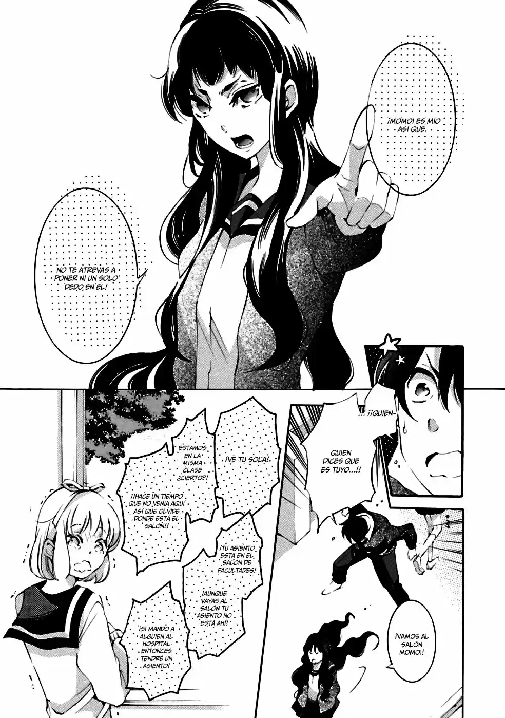 Sekihan-chan to Sumomo-kun (2015) - Capítulo 10 - Página 7 - LectorTMOo