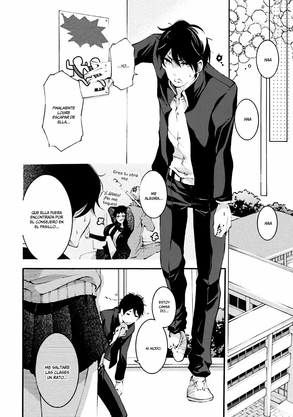Sekihan-chan to Sumomo-kun (2015) - Capítulo 10 - Página 16 - LectorTMOo