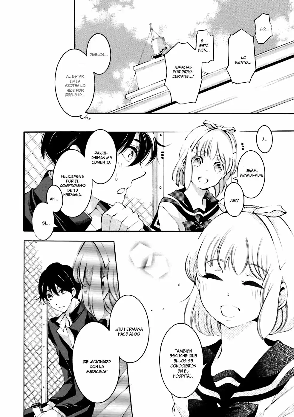 Sekihan-chan to Sumomo-kun (2015) - Capítulo 10 - Página 20 - LectorTMOo