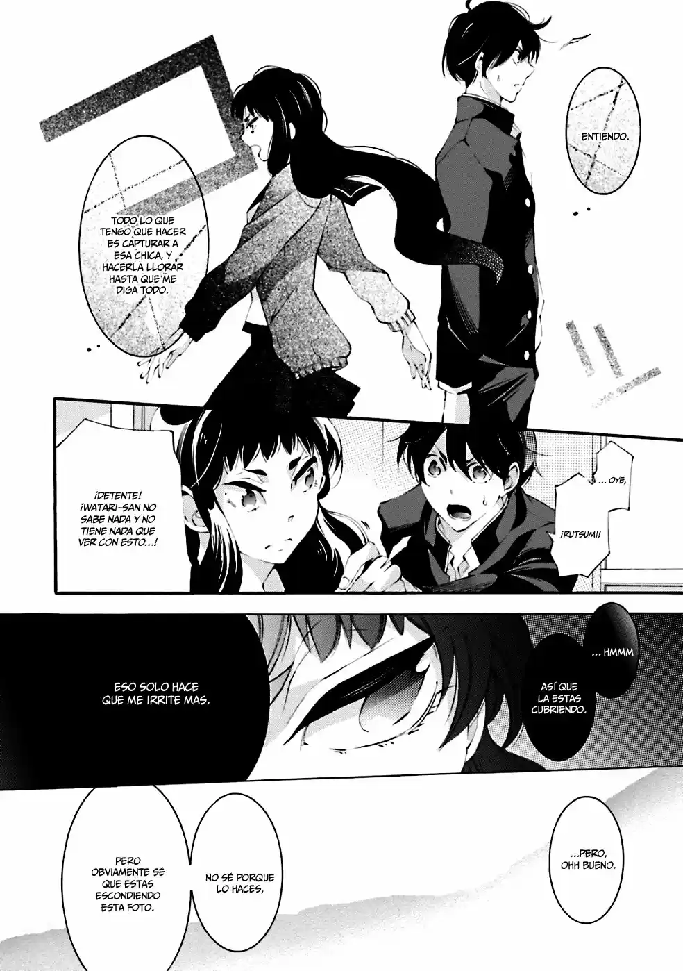 Sekihan-chan to Sumomo-kun (2015) - Capítulo 10 - Página 34 - LectorTMOo