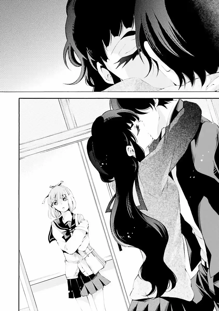 Sekihan-chan to Sumomo-kun (2015) - Capítulo 11 - Página 3 - LectorTMOo