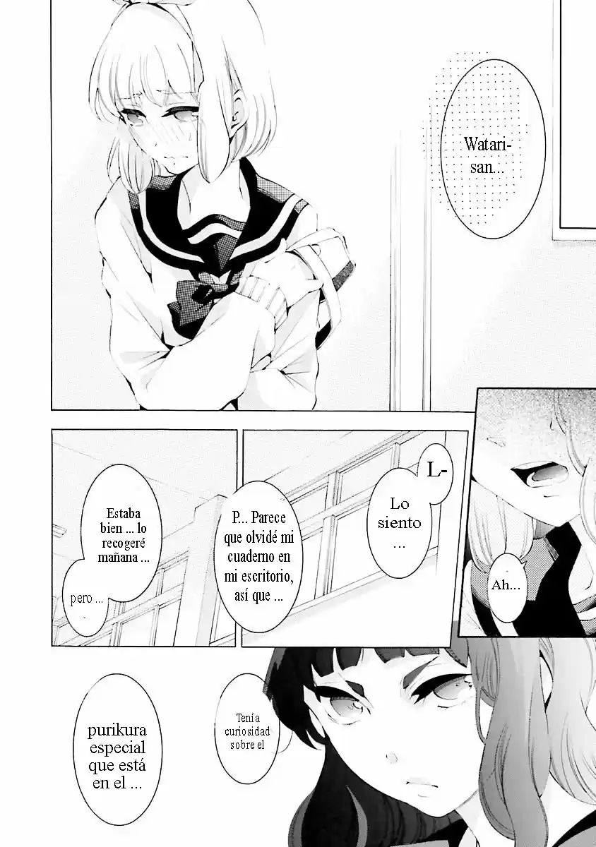 Sekihan-chan to Sumomo-kun (2015) - Capítulo 11 - Página 5 - LectorTMOo