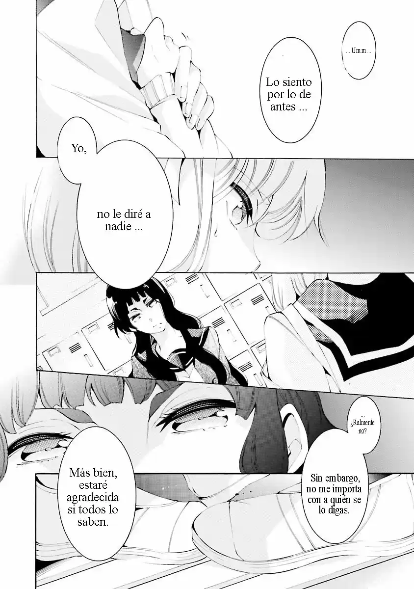 Sekihan-chan to Sumomo-kun (2015) - Capítulo 11 - Página 11 - LectorTMOo