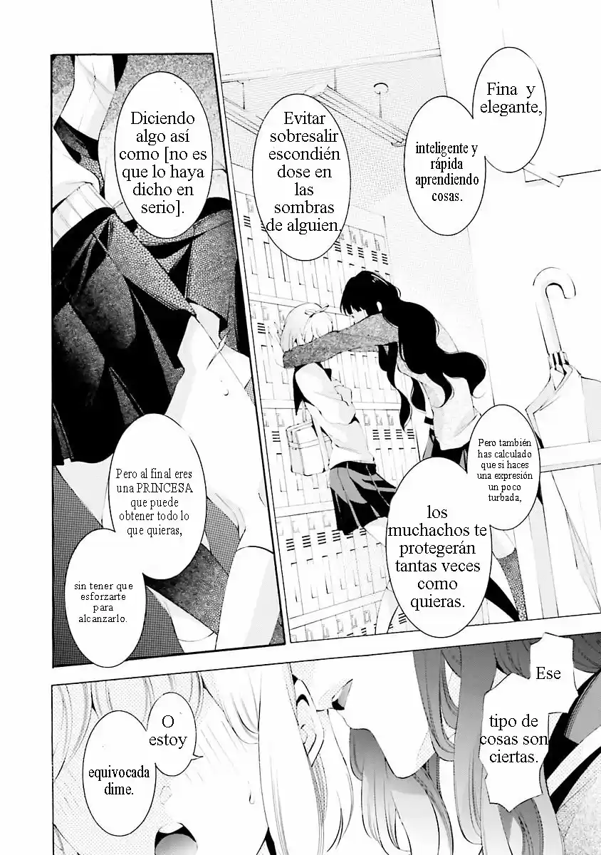 Sekihan-chan to Sumomo-kun (2015) - Capítulo 11 - Página 13 - LectorTMOo