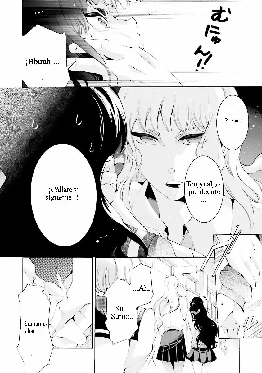 Sekihan-chan to Sumomo-kun (2015) - Capítulo 11 - Página 17 - LectorTMOo