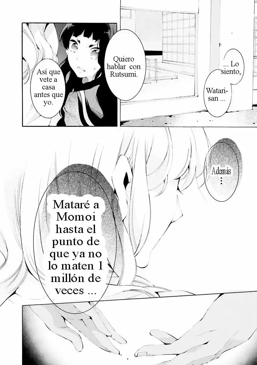 Sekihan-chan to Sumomo-kun (2015) - Capítulo 11 - Página 19 - LectorTMOo