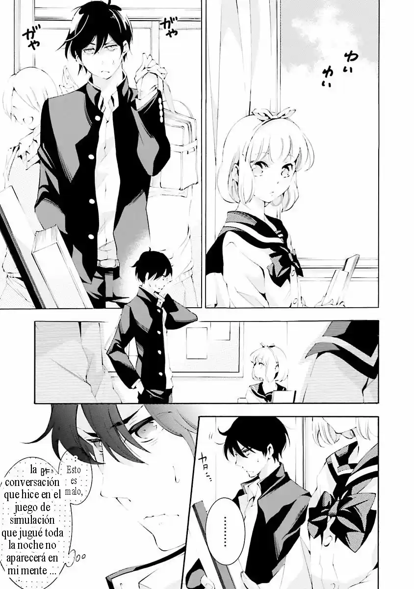 Sekihan-chan to Sumomo-kun (2015) - Capítulo 11 - Página 24 - LectorTMOo