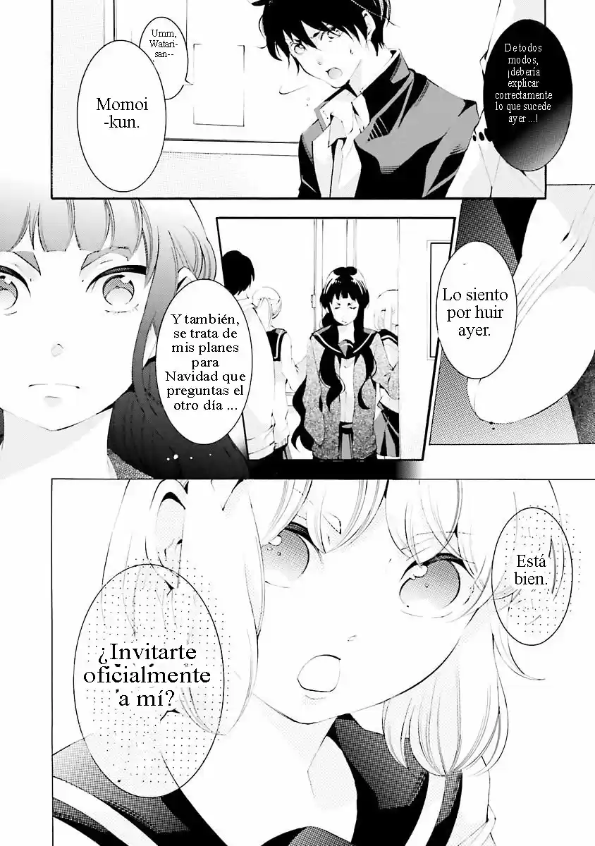 Sekihan-chan to Sumomo-kun (2015) - Capítulo 11 - Página 25 - LectorTMOo