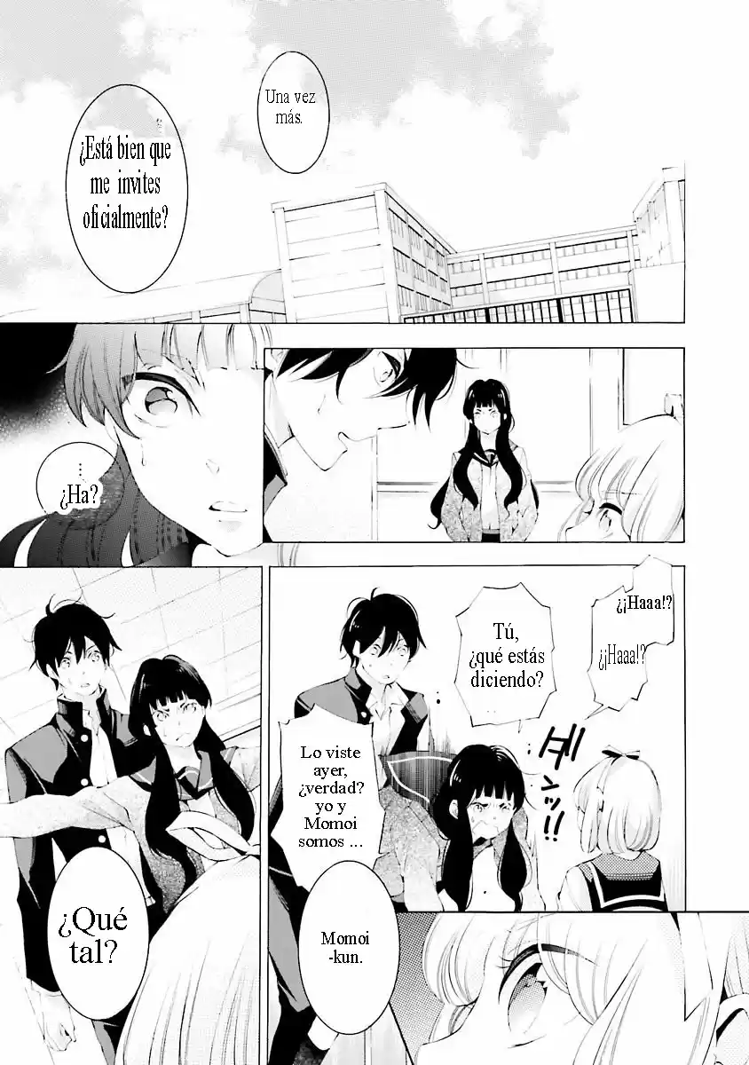 Sekihan-chan to Sumomo-kun (2015) - Capítulo 12 - Página 12 - LectorTMOo