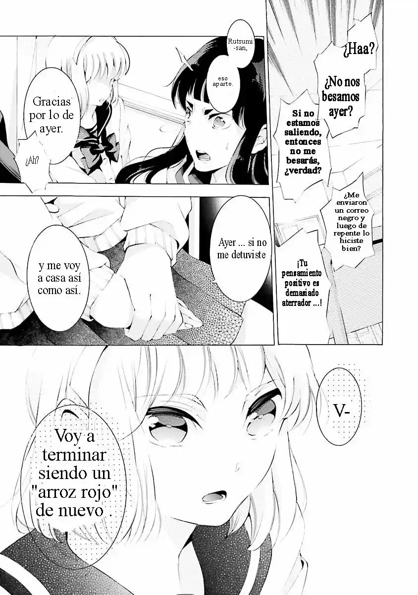 Sekihan-chan to Sumomo-kun (2015) - Capítulo 12 - Página 14 - LectorTMOo