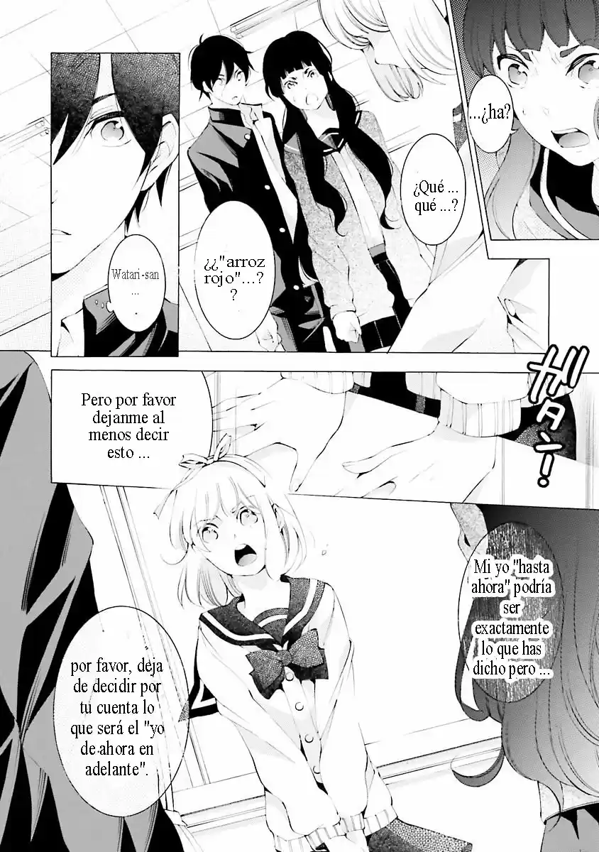 Sekihan-chan to Sumomo-kun (2015) - Capítulo 12 - Página 15 - LectorTMOo