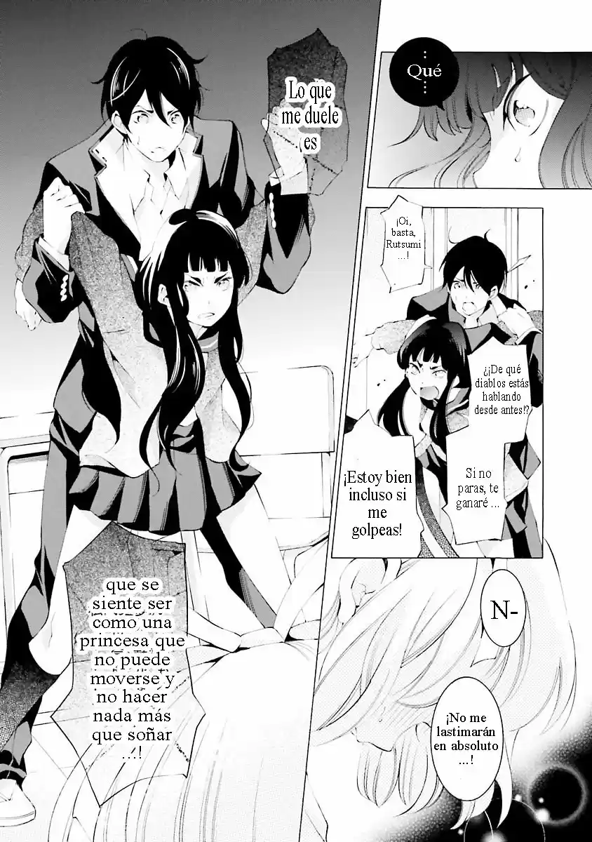 Sekihan-chan to Sumomo-kun (2015) - Capítulo 12 - Página 16 - LectorTMOo