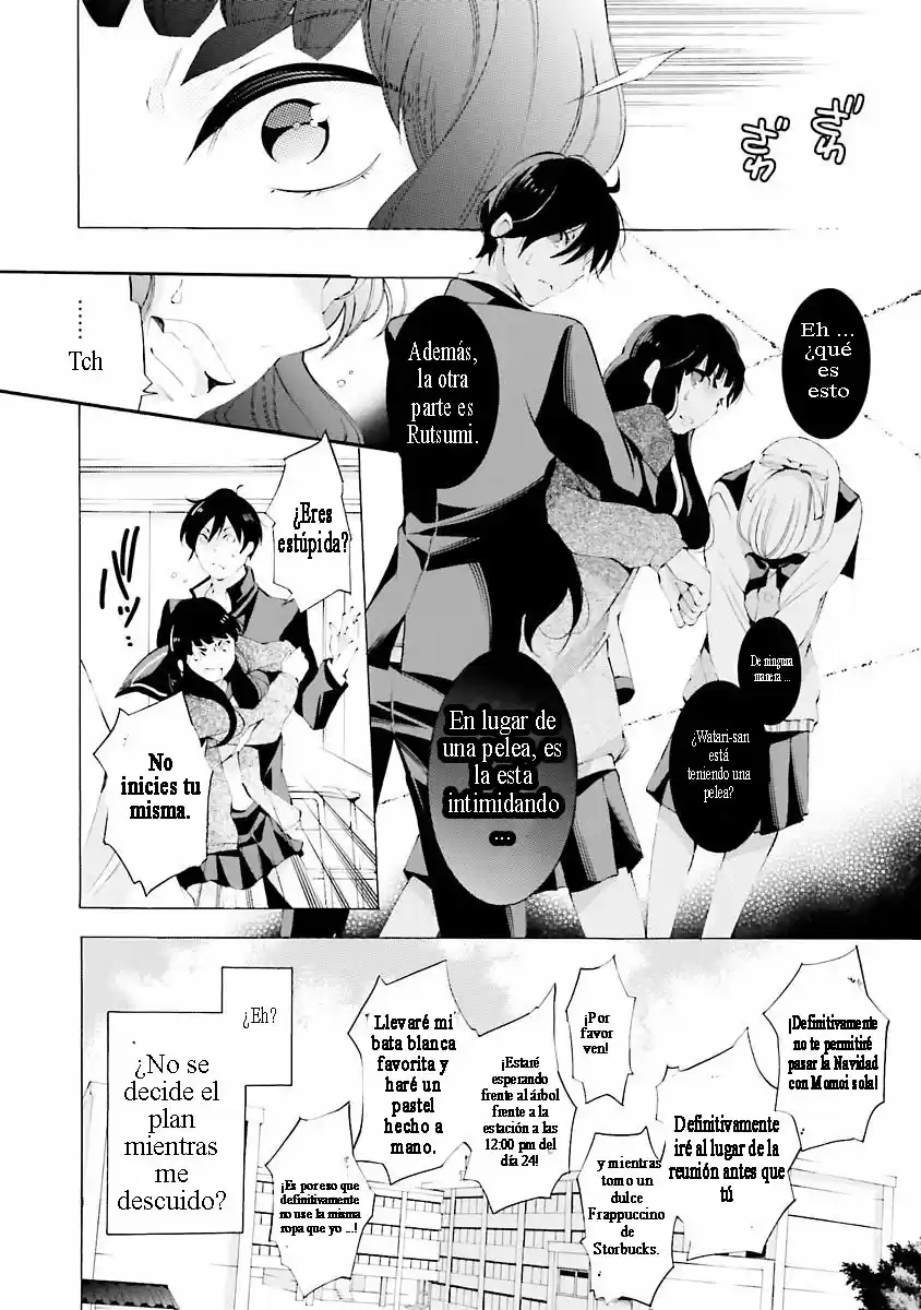 Sekihan-chan to Sumomo-kun (2015) - Capítulo 12 - Página 17 - LectorTMOo