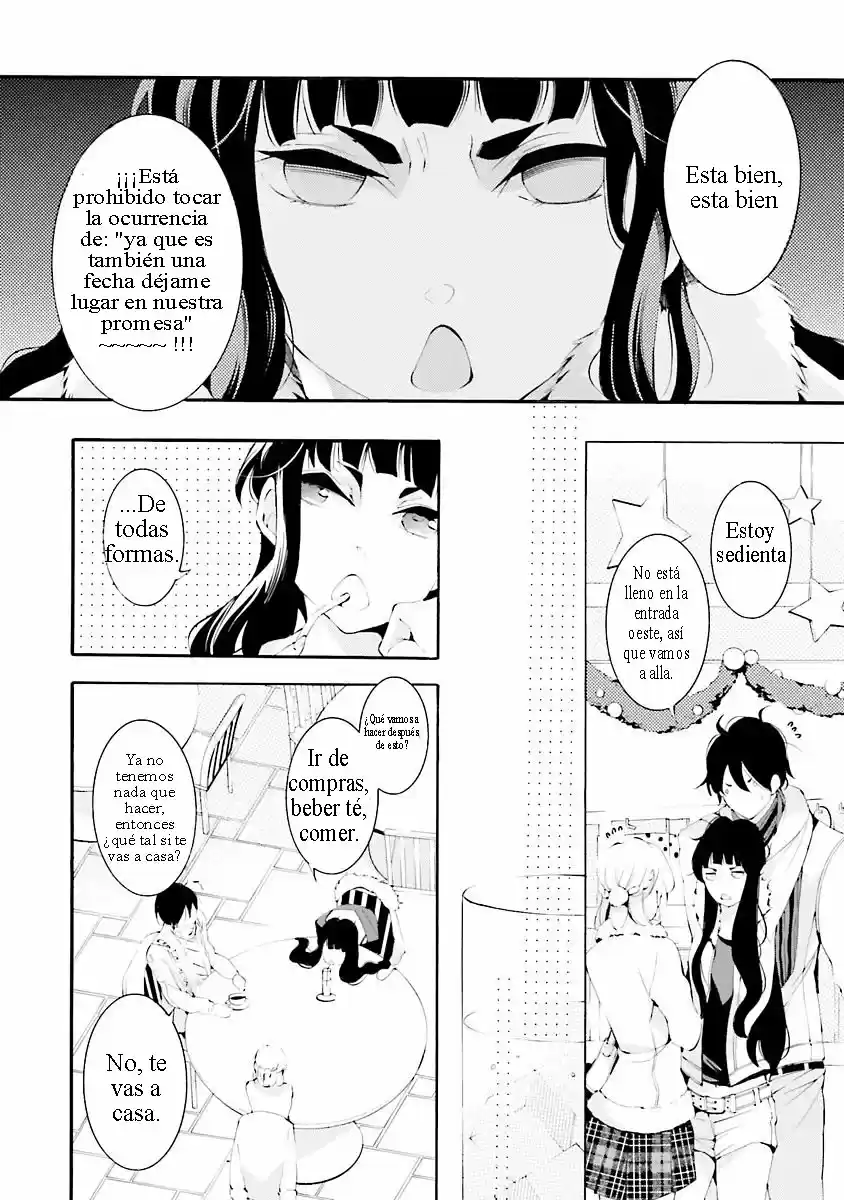 Sekihan-chan to Sumomo-kun (2015) - Capítulo 12 - Página 19 - LectorTMOo