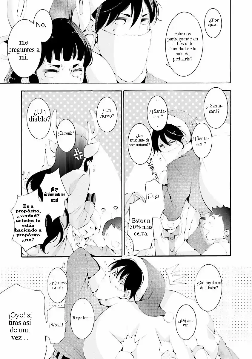Sekihan-chan to Sumomo-kun (2015) - Capítulo 12 - Página 22 - LectorTMOo