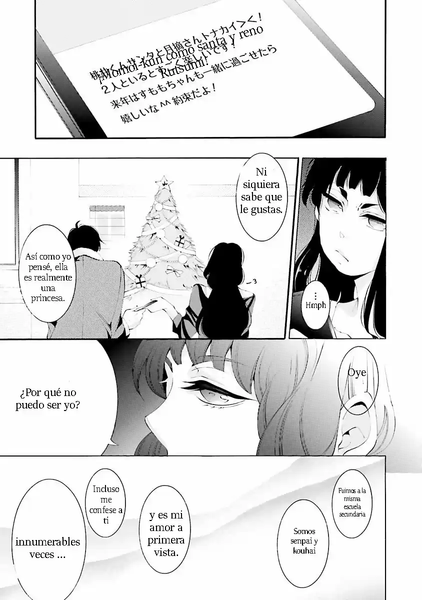 Sekihan-chan to Sumomo-kun (2015) - Capítulo 12 - Página 26 - LectorTMOo
