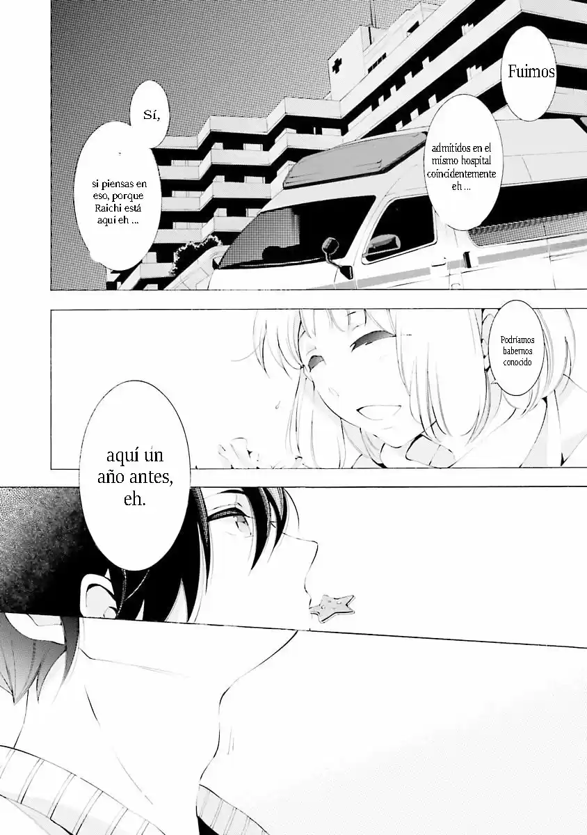 Sekihan-chan to Sumomo-kun (2015) - Capítulo 13 - Página 7 - LectorTMOo