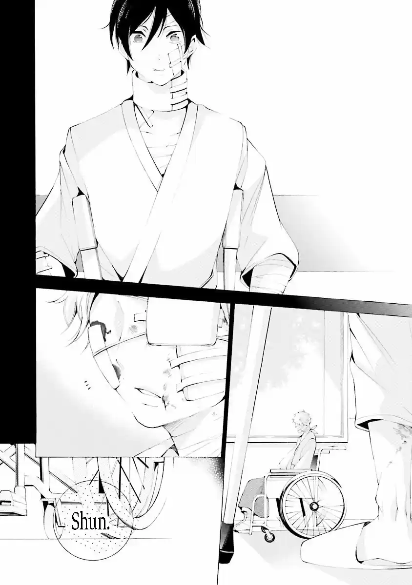 Sekihan-chan to Sumomo-kun (2015) - Capítulo 13 - Página 11 - LectorTMOo