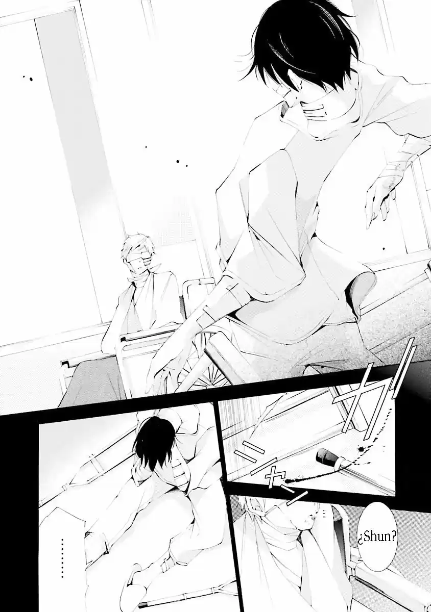 Sekihan-chan to Sumomo-kun (2015) - Capítulo 13 - Página 13 - LectorTMOo