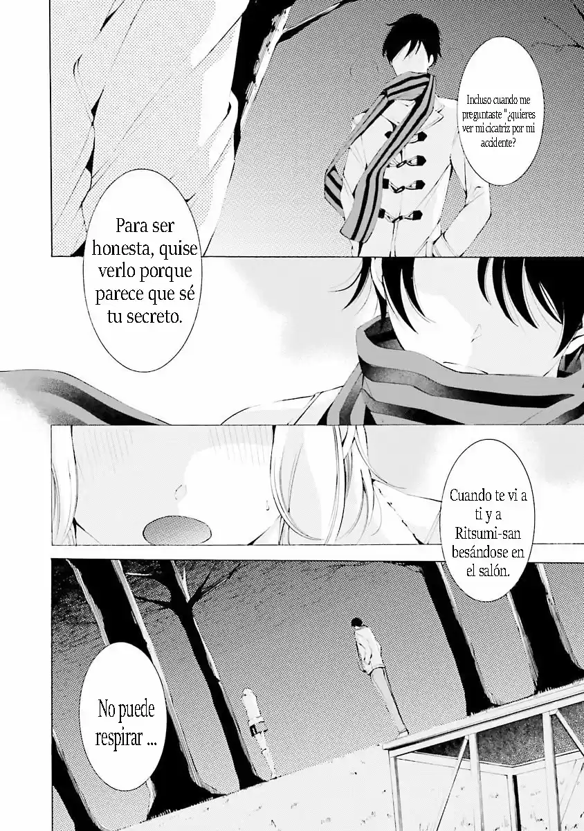 Sekihan-chan to Sumomo-kun (2015) - Capítulo 13 - Página 25 - LectorTMOo