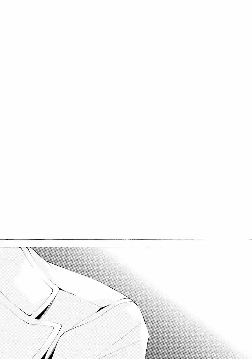 Sekihan-chan to Sumomo-kun (2015) - Capítulo 13 - Página 27 - LectorTMOo