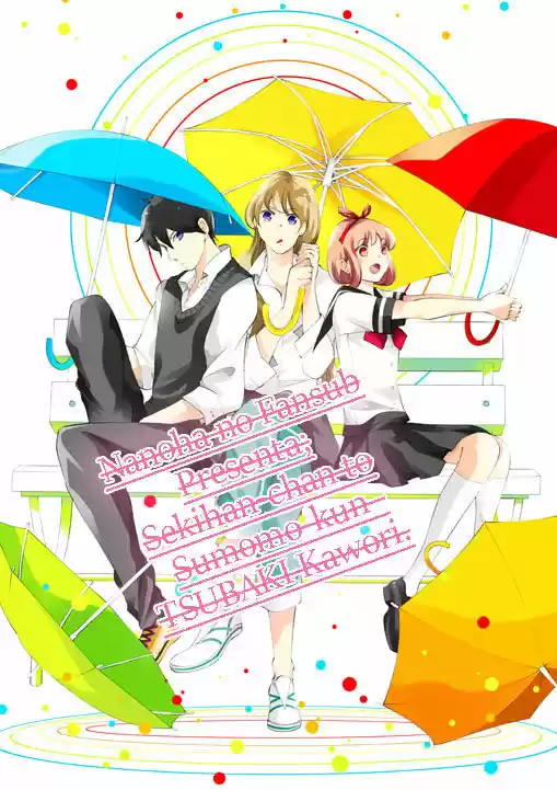 Sekihan-chan to Sumomo-kun (2015) - Capítulo 14 - Página 1 - LectorTMOo