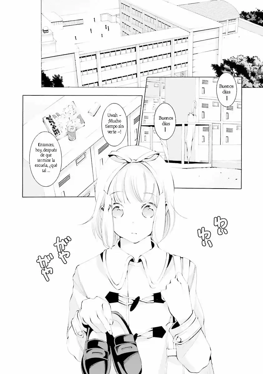 Sekihan-chan to Sumomo-kun (2015) - Capítulo 14 - Página 5 - LectorTMOo
