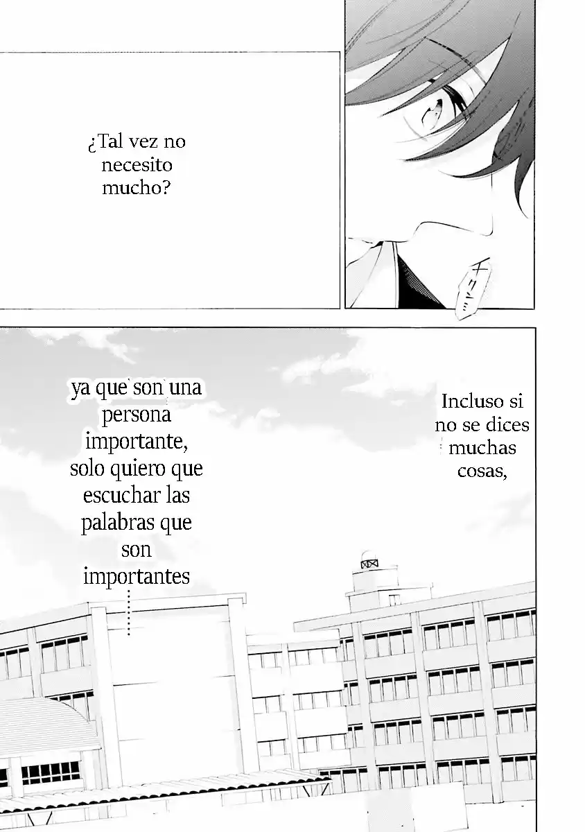 Sekihan-chan to Sumomo-kun (2015) - Capítulo 14 - Página 12 - LectorTMOo
