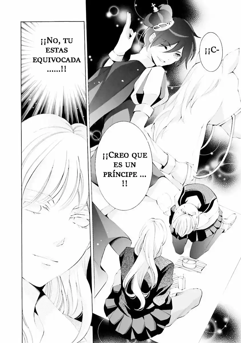 Sekihan-chan to Sumomo-kun (2015) - Capítulo 14 - Página 19 - LectorTMOo