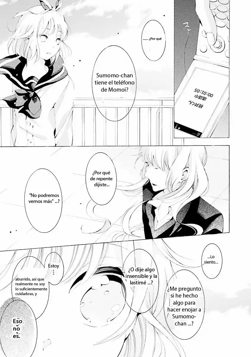 Sekihan-chan to Sumomo-kun (2015) - Capítulo 15 - Página 6 - LectorTMOo