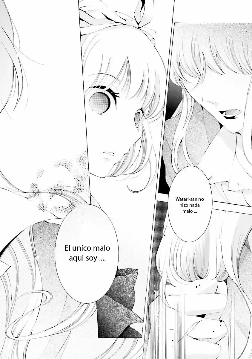 Sekihan-chan to Sumomo-kun (2015) - Capítulo 15 - Página 7 - LectorTMOo