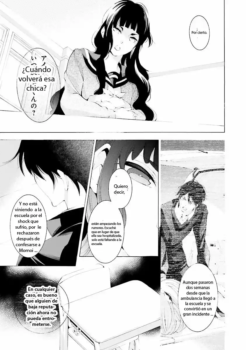 Sekihan-chan to Sumomo-kun (2015) - Capítulo 15 - Página 16 - LectorTMOo