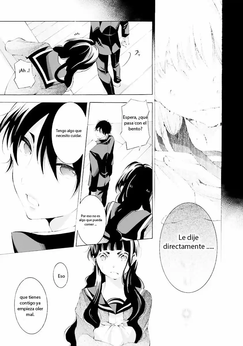 Sekihan-chan to Sumomo-kun (2015) - Capítulo 15 - Página 18 - LectorTMOo